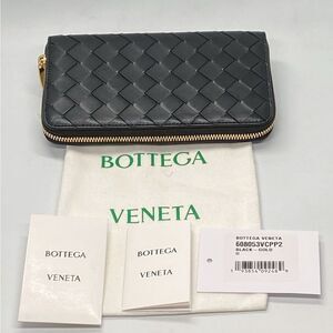 Bottega Veneta Intrecciato Leather Zip-Around Wallet